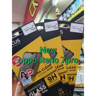 ฟิล์มกระจกreno 7pro 5g ไม่เต็มจอโฟกัส