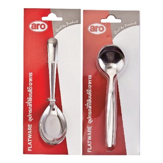 ช้อนซุป หนา 2 มม. แพ็ค x 6 คัน Aero soup spoon, 2 mm thick, pack x 6 cars