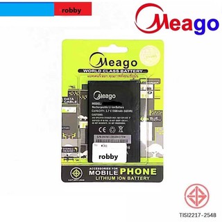 แบตเตอรี่มีโก้ meago 电池 wiko robby