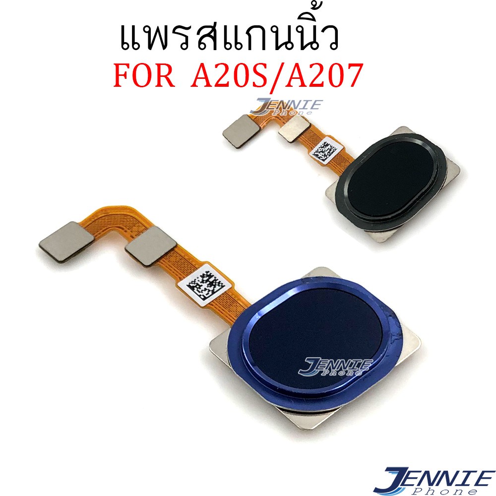 สแกนนิ้ว SS A20S/A207  แพรสแกนนิ้ว  สำหรับ Samsung A20S/A207
