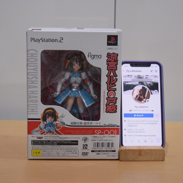 [ของแท้!! มือ1] Figma Haruhi งานเครื่องเกม Ps2 (ในกล่องมีแผ่น)