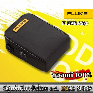 FLUKE C280 กระเป๋าใส่เครื่องมือวัด