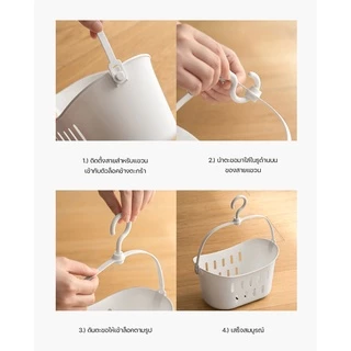 Omocha | Clothespin basket ตะกร้าขนาดเล็กแขวนได้ใส่ไม้หนีบผ้า ตะกร้าไม้หนีบ