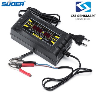 ที่ชาร์ตรถยนต์ มอเตอร์ไซค์ 12V6A SUOER SON-1206D