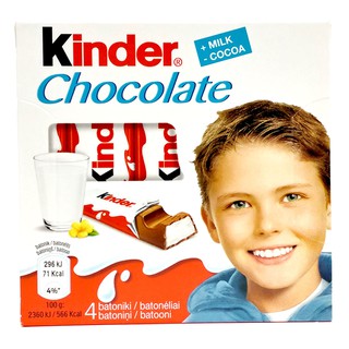 ✨โปร✨ Kinder Chocolate คินเดอร์ ช็อกโกแลตนมสอดไส้ครีมนม 1 แพ็คบรรจุ 4 แท่ง แท้💯