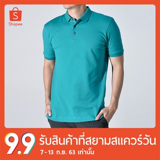 erawon shop 0795GR POLO สี GREEN