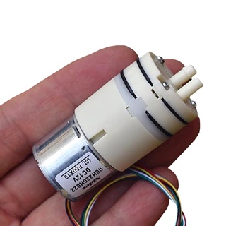 DC 12V Nidec 00H220H022 Micro Brushless Motor Water Pump Diaphragm Dosing Metering Self Priming Water Pump PWM Control