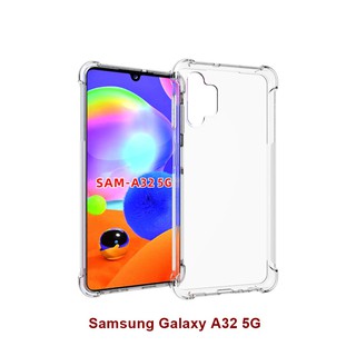 ส่งจากไทย เคส Samsung Galaxy A32 5G เคสนิ่ม TPU ใสเสริมขอบและมุมกันกระแทก พร้อมส่ง