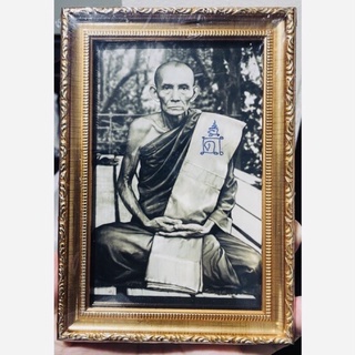 กรอบรูปพร้อมภาพ หลวงพ่อกวย วัดโฆสิตาราม ขนาด 5x7 นิ้ว ประทับตรายันต์ดวงแก้วพระสิวลี