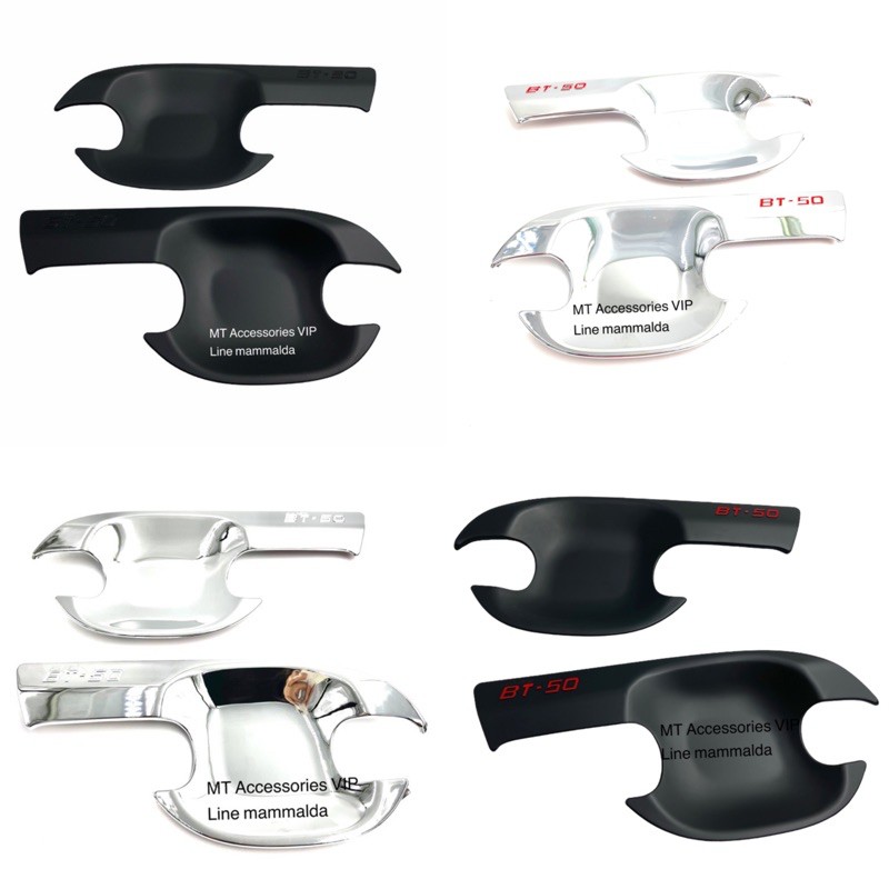 bt50 bt-50 ปี2021-2026 เบ้ากันรอย รุ่นแค็บ