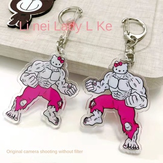 Fashion New Muscular Man Kitty Keychain Cute Girl Heart Girlfriends Ins Bag Pendant Acrylic Bag Childrens Accessories