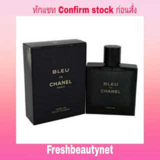 CHANEL Bleu De Parfum Spray (New 2018)
100ML