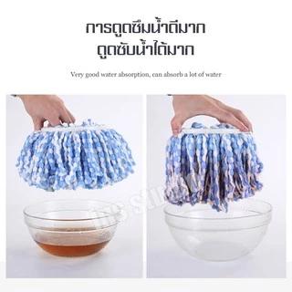 Cobbe ผ้าม๊อบ ผ้าม็อบถูพื้น ที่ถูพื้น ผ้าม็อบไม้ถูพื้น ใช้เปลี่ยนไม้ถูพื้น ผ้าหนานุ่ม ดูดซับน้ำได้ดี