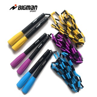 พร้อมส่ง​ เชือกกระโดดลูกปัด BIGMAN รุ่นใหม่ดีไซน์สุดเท่