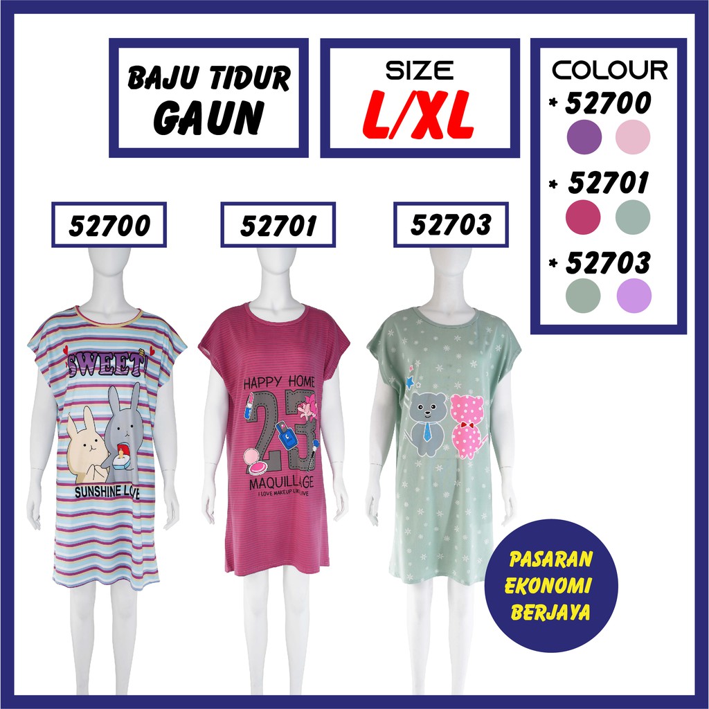 ADULT NIGHTWEAR DRESS 52700/52701/52703/ SOFT FABRIC ADULT NIGHTWEAR/ SLEEPING DRESS/ PYJAMAS/ NIGHT