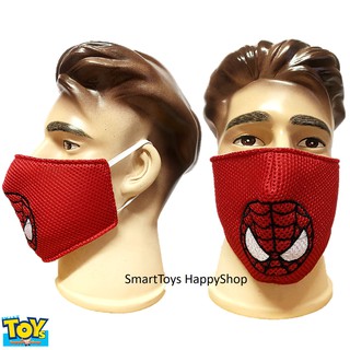 หน้ากากผ้าตาข่ายสองชั้นลายปักพิเศษ Limited Edition Spider Man