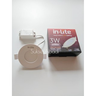 แผงดาวน์ไลท์ INLITE 3W **รับประกัน BER ** ทรงกลม