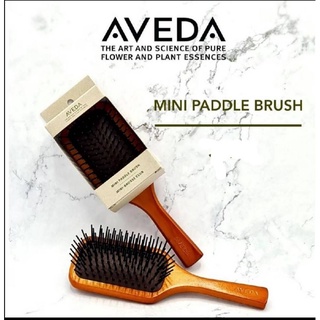 แปรงหวีผม AVEDA  MINI PADDLE BRUSH 🌟แท้พร้อมส่ง🌟