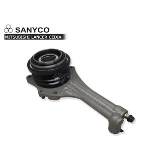 SANYCO แม่ปั้มครัชล่าง MITSUBISHI LANCER CEDIA พร้อมลูกปืนครัช (MN169395) 1ลูก