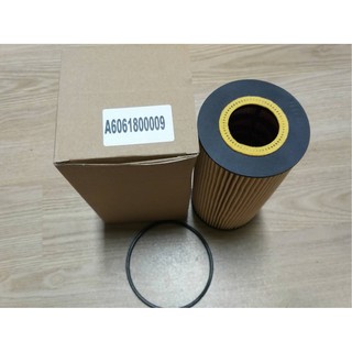 กรองน้ำมันเครื่อง Ssangyong Musso (FJ)/Rexton ดีเซล