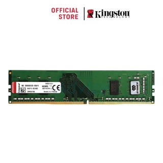 Kingston Value RAM DDR4 2666MHz / Non-ECC Unbuffered DIMM (KVR26N19S6) - หน่วยความจำ