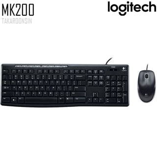 ชุดคีย์บอร์ดและเมาส์ Logitech MK200