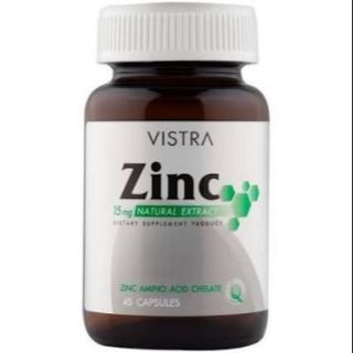 วิสตร้า ซิงค์ 15 mg. 45 ม.VISTRA ZINC 15 mg. 45s