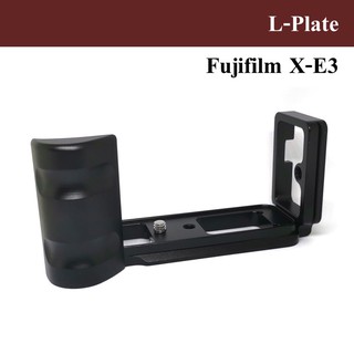 L-PLATE สำหรับ Fujifilm X-E3 by JRR ( L-Plate Fuji XE3 )