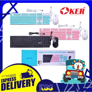 ชุดคีย์บอร์ด+เมาส์มีสาย ชุดเม้าส์คีบอด Oker KM-378 CHOCOLATE KEYBOARD AND MOUSE COMBO รับประกัน 6 เดือน