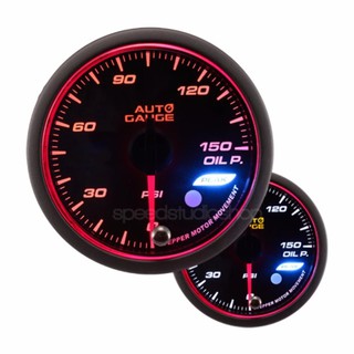 Autogauge เกจ์วัดแรงดันน้ำมันเครื่อง Oil pressure Angelring 548 Series 2 นิ้วครึ่ง #434