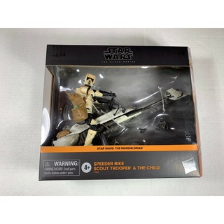 ของเล่นสตาร์วอร์ส ฟิกเกอร์ Star Wars The Black Series Speeder Bike Scout Trooper and The Child Toys  (The Mandalorian)