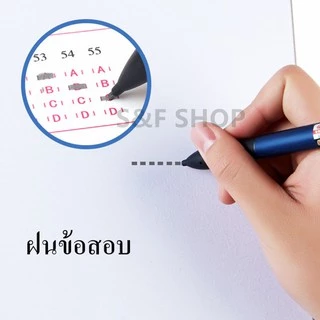 ราคาถูก ดินสอ ดินสอกดไส้แบน2B และไส้ดินสอ รุ่นG943 ใช้ทำข้อสอบ เขียนแบบ อักษรประดิษฐ์ （ราคาต่อชุด ）#ดินสอ#ดินสอกด#ไส้แบน