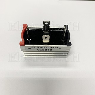 Diode Bridge 1phase QL5010 50A 1,000V