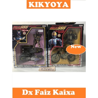 Banpresto DX rider Figures &amp; bike Directory Rider Faiz &amp; Kaixa NEW