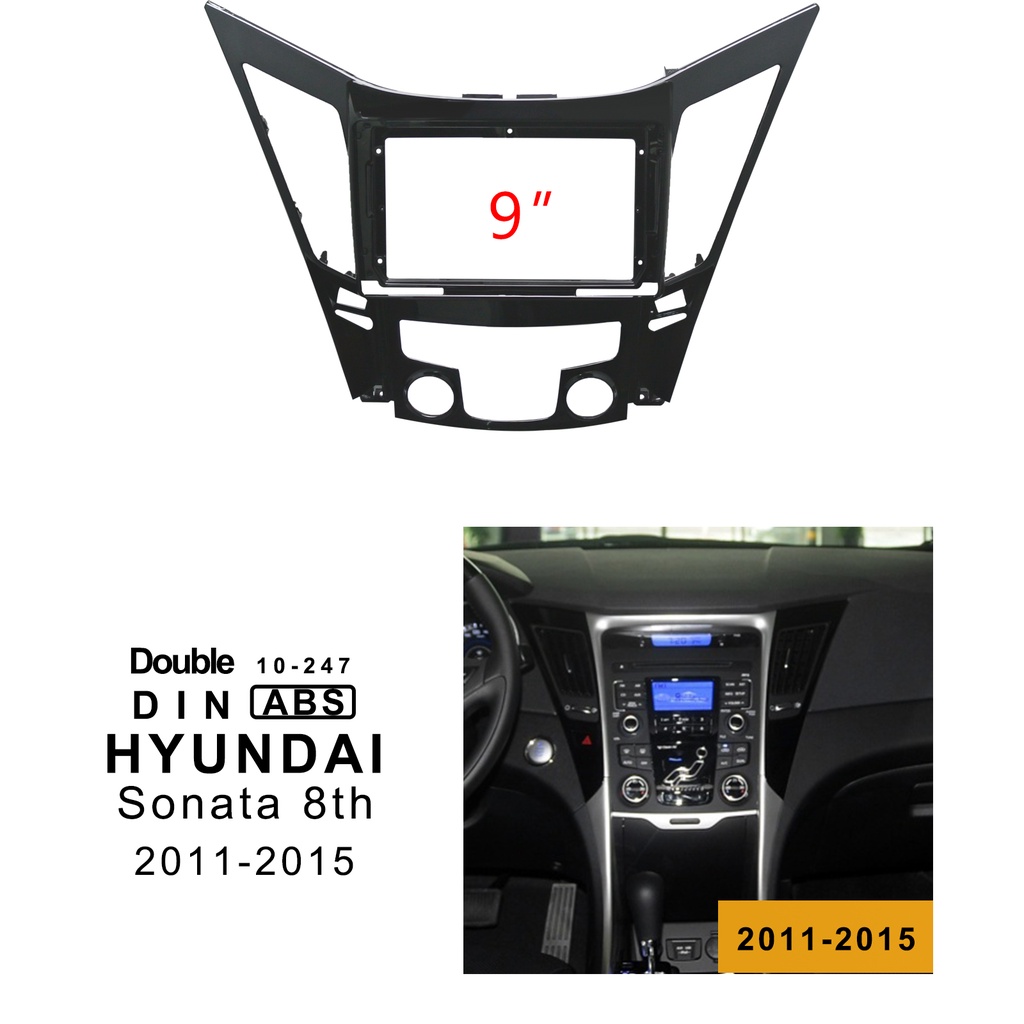 Fascia แผงเครื่องเล่น MP5 วิทยุรถยนต์ สําหรับ 2011-2015 Hyundai Sonata YF กรอบ 9 นิ้ว Android 2Din