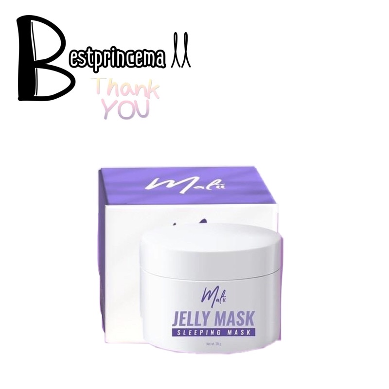 SALE โละทิ้ง Mask jelly Mali มาร์คเจลลี่มะลิ ผิวสว่าง