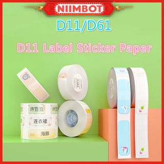 Niimbot D11 ฉลากการพิมพ์ กระดาษใส ชื่อ สติกเกอร์ หนังสืออนุบาล กล่องเครื่องเขียน ดินสอ สมุดข้อความ กล่องอาหารกลางวัน ถ้วยน้ํา กระเป๋านักเรียน กันน้ํา มีกาวในตัว