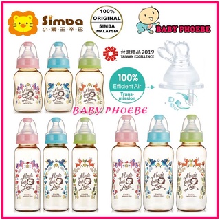 Simba Dorothy Wonderland PPSU ขวดนมคอบาง ขนาด 150 มล. 240 มล. 320 มล. (1 ชิ้น)