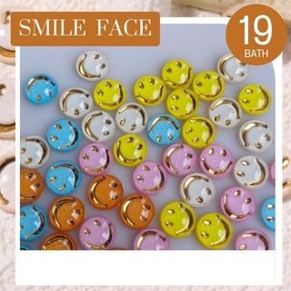 อะไหล่หน้ายิ้ม Smiley Face อะไหล่แต่งเล็บ 1 แพค 10 ชิ้น