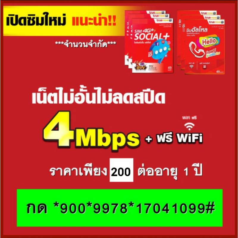 My Image 7