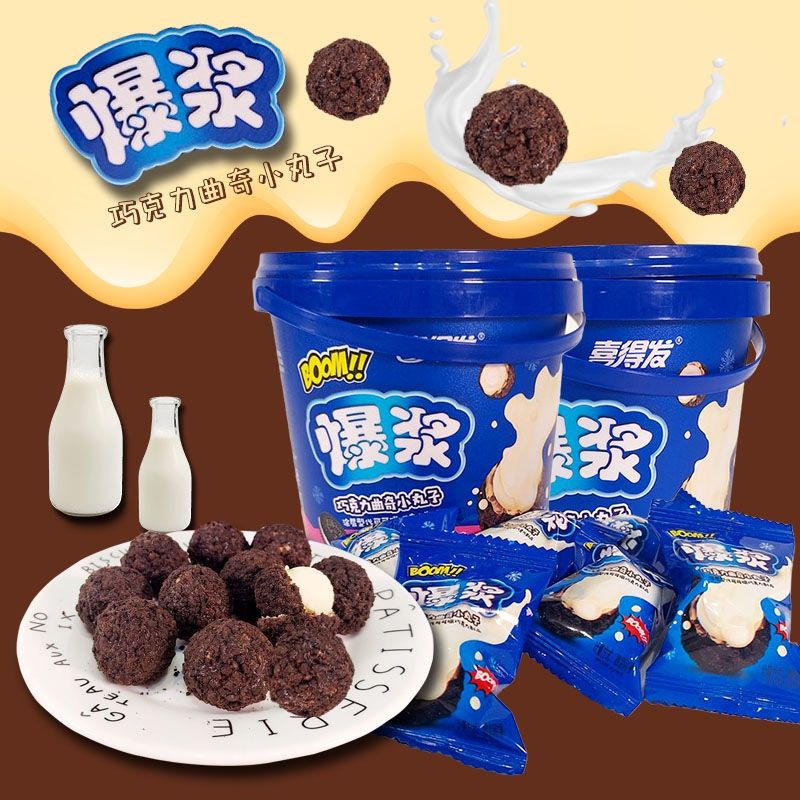 Oreo ถูกที่สุด พร้อมโปรโมชั่น - ก.พ. 2022 | BigGo เช็คราคาง่ายๆ