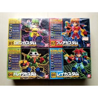 [VINTAGE ULTRA RARE] BANDAI 2000 : CUSTOM ROBO ครบเซ็ต 4 แบบ สินค้าปี 2000 ของใหม่ ยังไม่ได้ประกอบ ของแท้ 100%