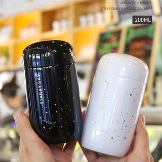 กระติกน้ำ Starry sky mini thermos cup 🌟🌟🌟 ขนาด200ml. ดีไซน์เรียบหรู แฟชั่น กระติกเก็บอุณหภูมิ แก้วเก็บความเย็น/ร้อน