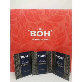 ชา BOH Earl Grey เอิร์ลเกรย์ (ขนาด 1 กล่อง x 100 ซอง x 2 กรัม)