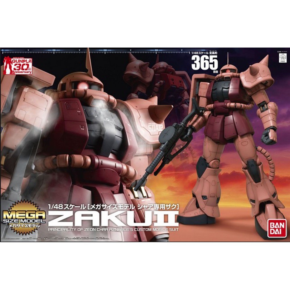 1/48 : Char's Zaku II [Mega Size]