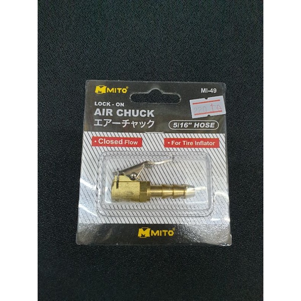 Mito Mi-49 หัวเติมลมสั้นแบบสวมสายยาง 5/16 มีล็อค ทำจากทองเหลือง