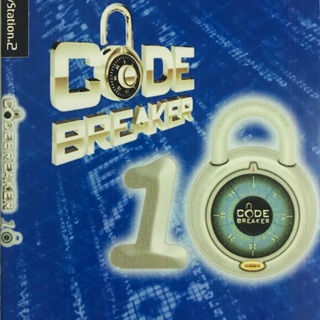 แผ่นเกมส์ ps2 Codebreaker 10