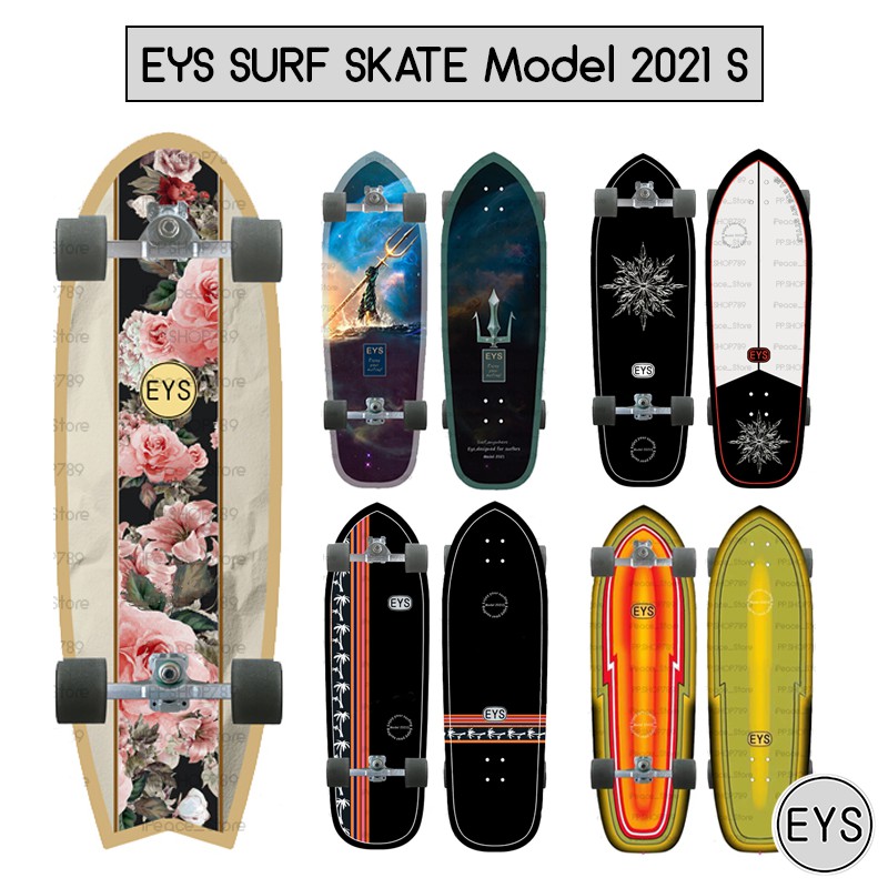 [ พร้อมส่ง ] SurfSkate EYS 2021 รับสินค้าใน 1-2 วัน !! Surf Skateboard เซิร์ฟสเก็ต TRUCK CX4 2021