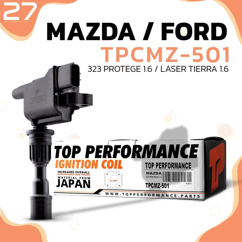 คอยล์จุดระเบิด MAZDA 323 PROTEGE 1.6 / FORD LASER TIERRA 1.6 / ZM-DE ตรงรุ่น - TOP PERFORMANCE -TPCMZ-501- คอยล์หัวเทียน