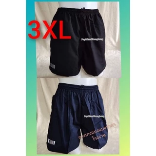 (3XL) Big Size กางเกงขาสั้น BANG BANG ไซส์ 3XL